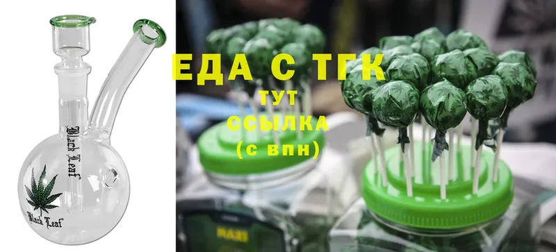 даркнет какой сайт  Каменск-Шахтинский  Canna-Cookies конопля 