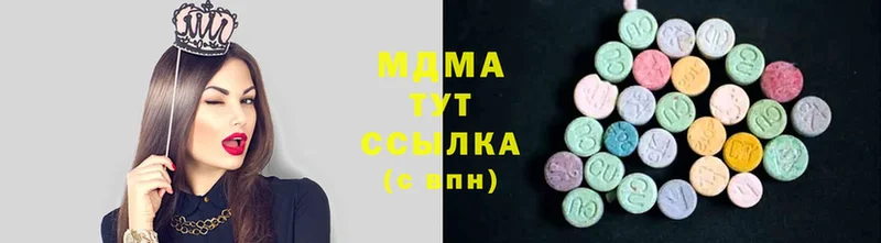 MDMA кристаллы  наркошоп  Каменск-Шахтинский 